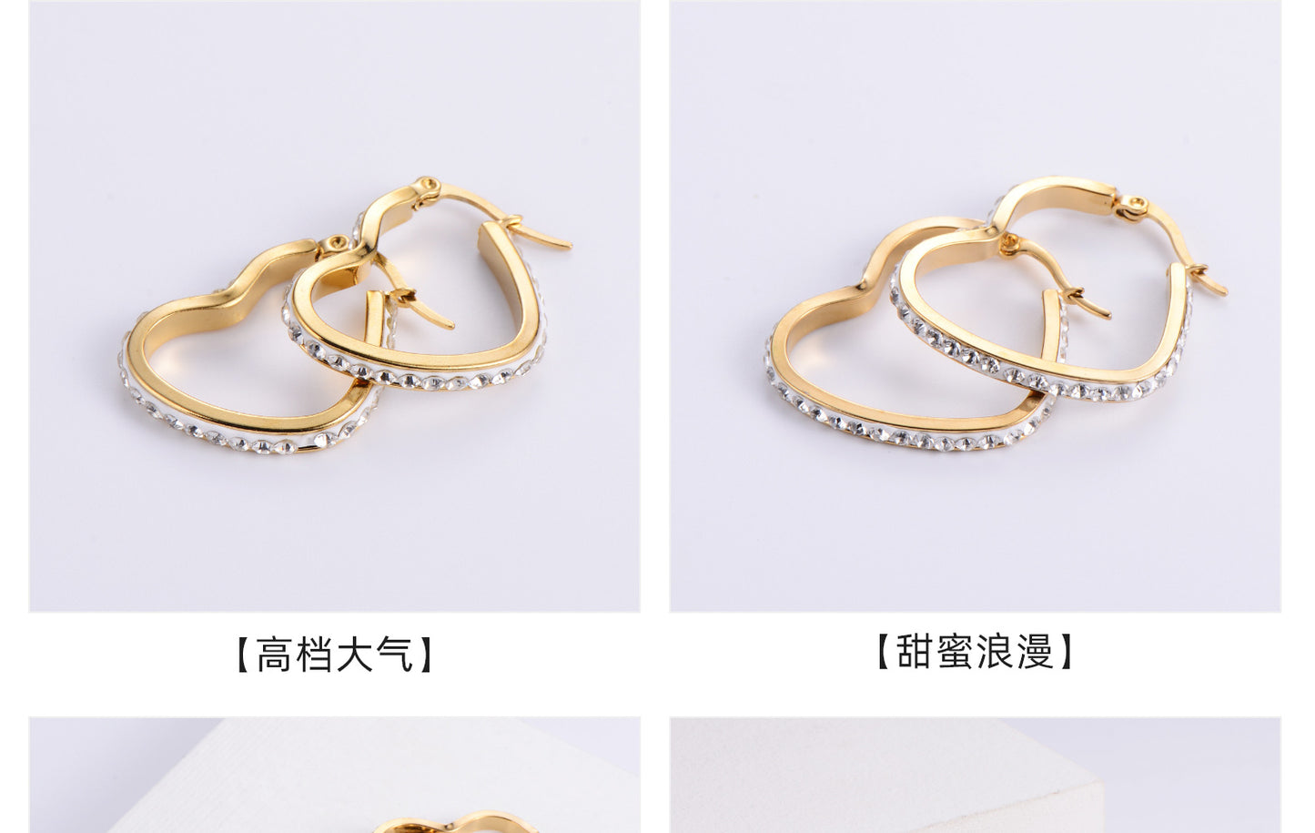 Exaggerated Heart Plating 304 Stainless Steel No Inlaid Mud Drill 18K Gold Plated Earrings
