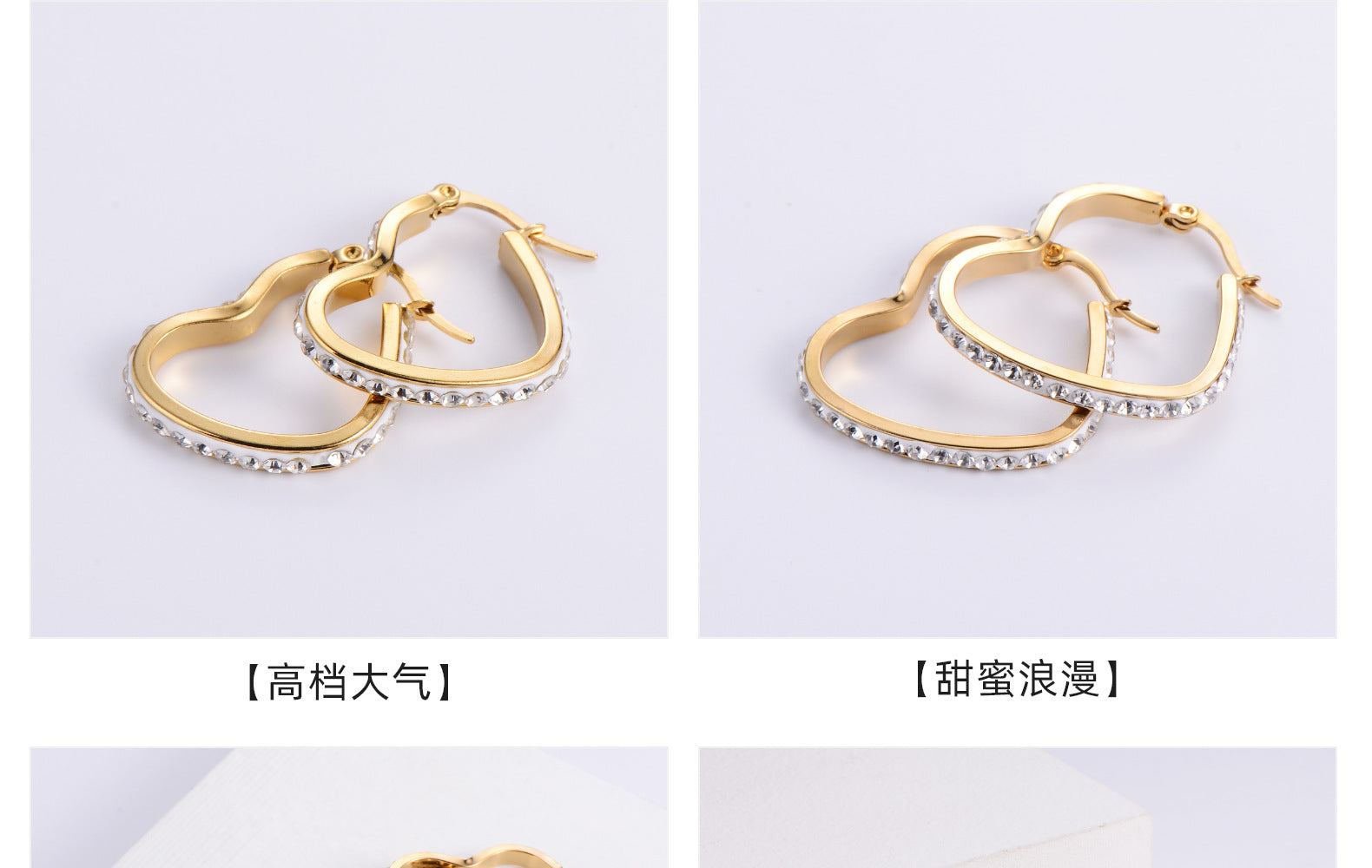 Exaggerated Heart Plating 304 Stainless Steel No Inlaid Mud Drill 18K Gold Plated Earrings