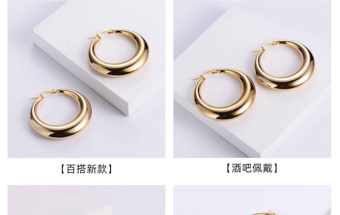 Simple Style Geometric Plating Stainless Steel No Inlaid 18K Gold Plated Earrings